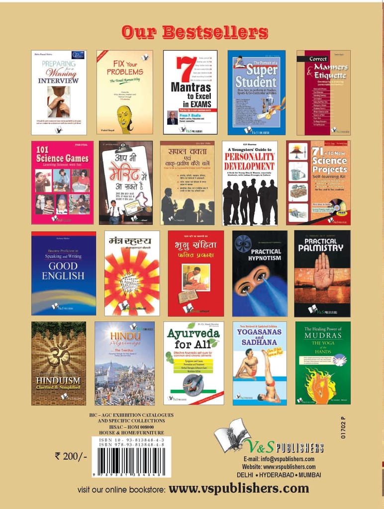 New Furniture Catalogue