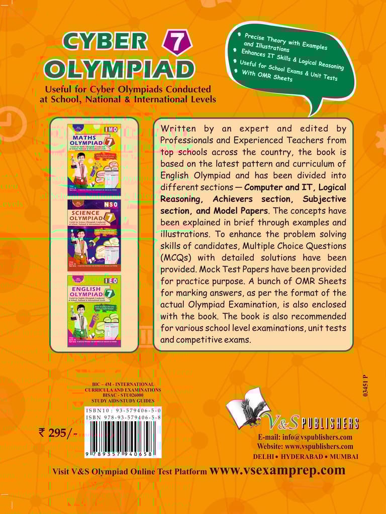 National Cyber Olympiad - Class 7(With OMR Sheets)