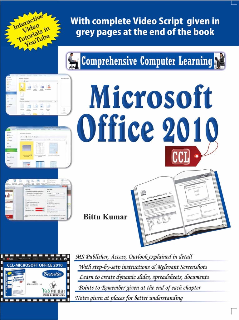 Brand seal