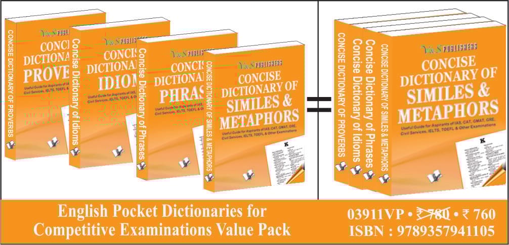 English Pocket Dictionaries For Competitive Examinations Value Pack