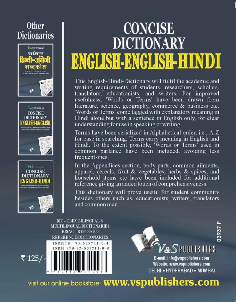 Concise English - English - Hindi Dictionary (Pocket Size)