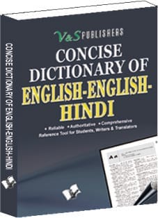 Concise English - English - Hindi Dictionary (Pocket Size)