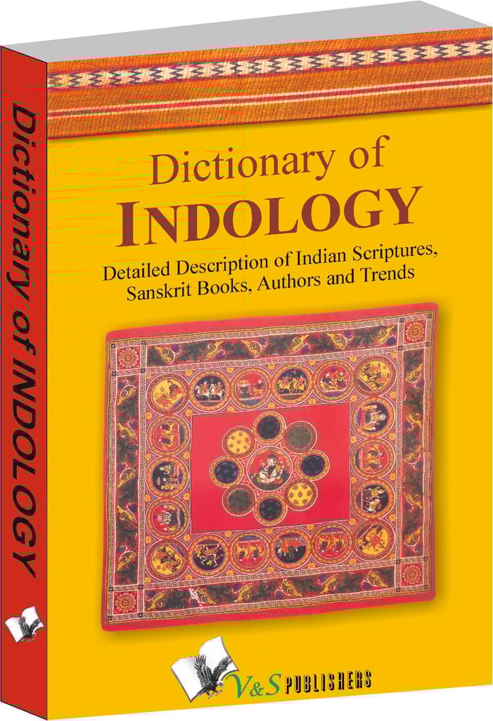 Dictionary Of Indology