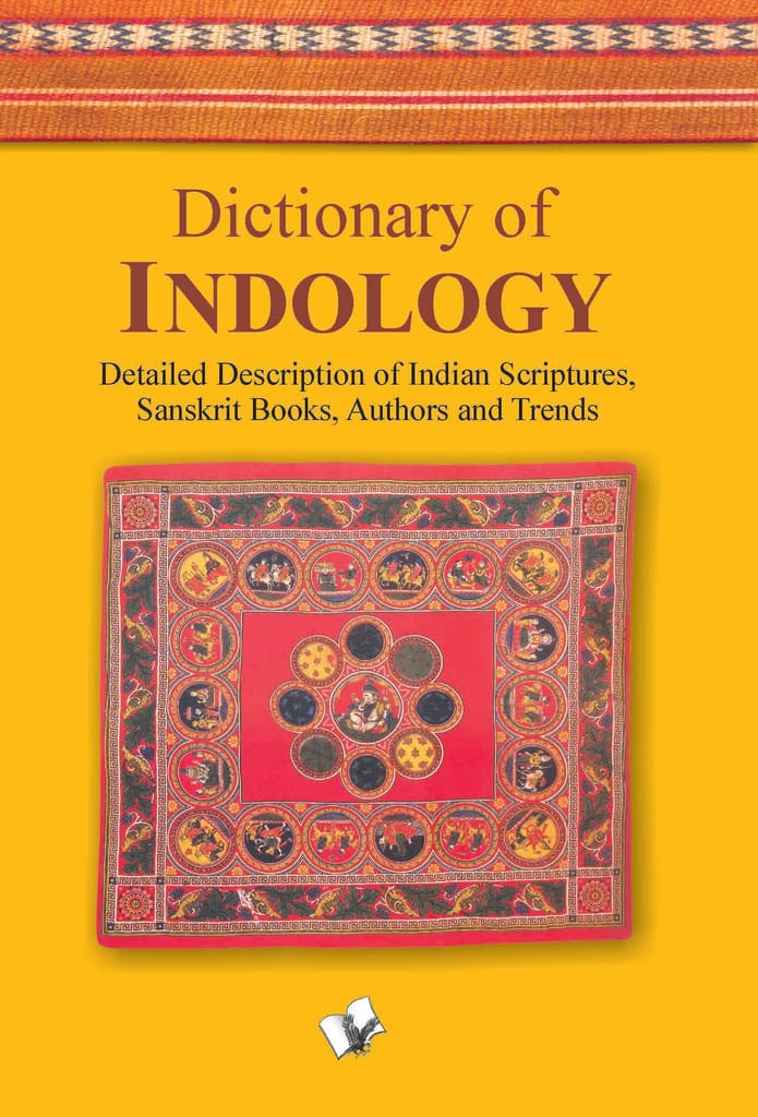 Dictionary Of Indology