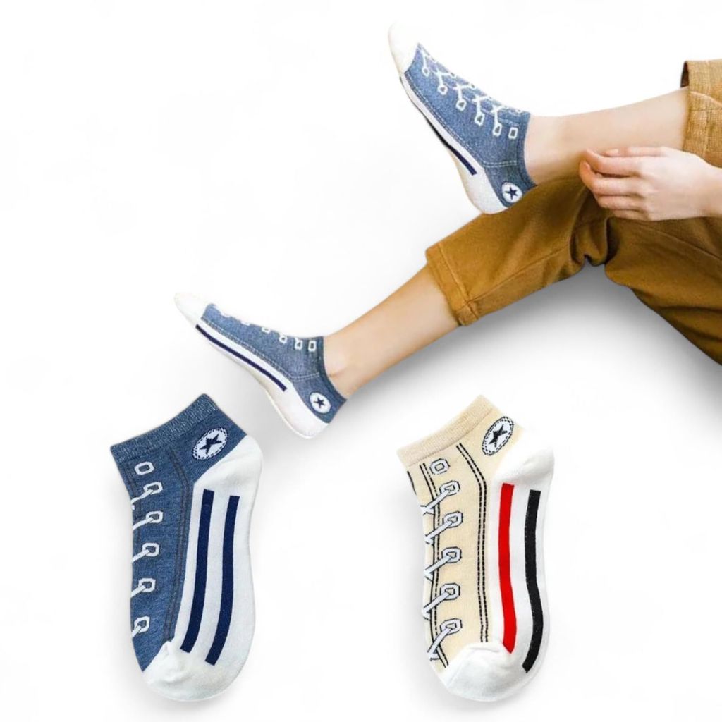 Socks Carving Pack of 2 Multicolour Unisex Ankle Length Socks, Made With Durable & Breathable Cotton, Free Size, Urban Shoe Edition, Suitable for all Season, Soft & Breathable, Daily Use