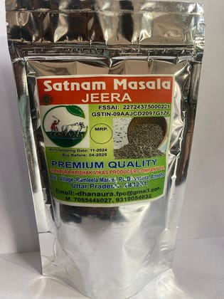 Cumin (Jeera)