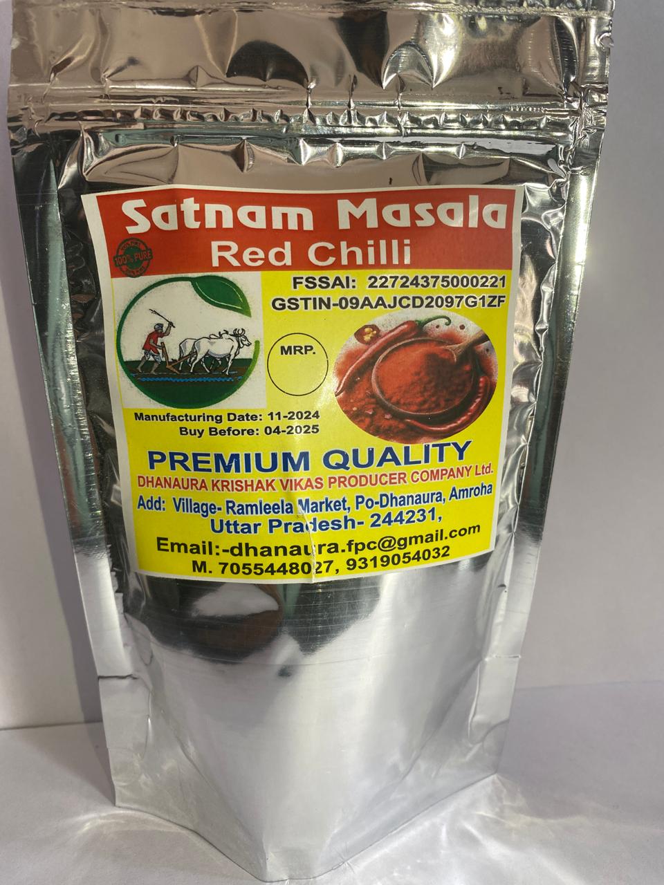 Red Chilli Powder