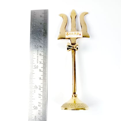 MAYAPURI Shiva's Trishula with Damaru, त्रिशुल for Pooja, Pital Trishul with Stand, 5 inches