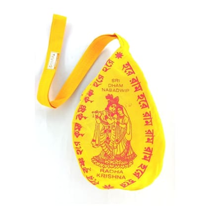 MAYAPURI Gomaukh Japa Mala Bag/Chanting Bag/Beads Bag with Sakshi Mala Counter