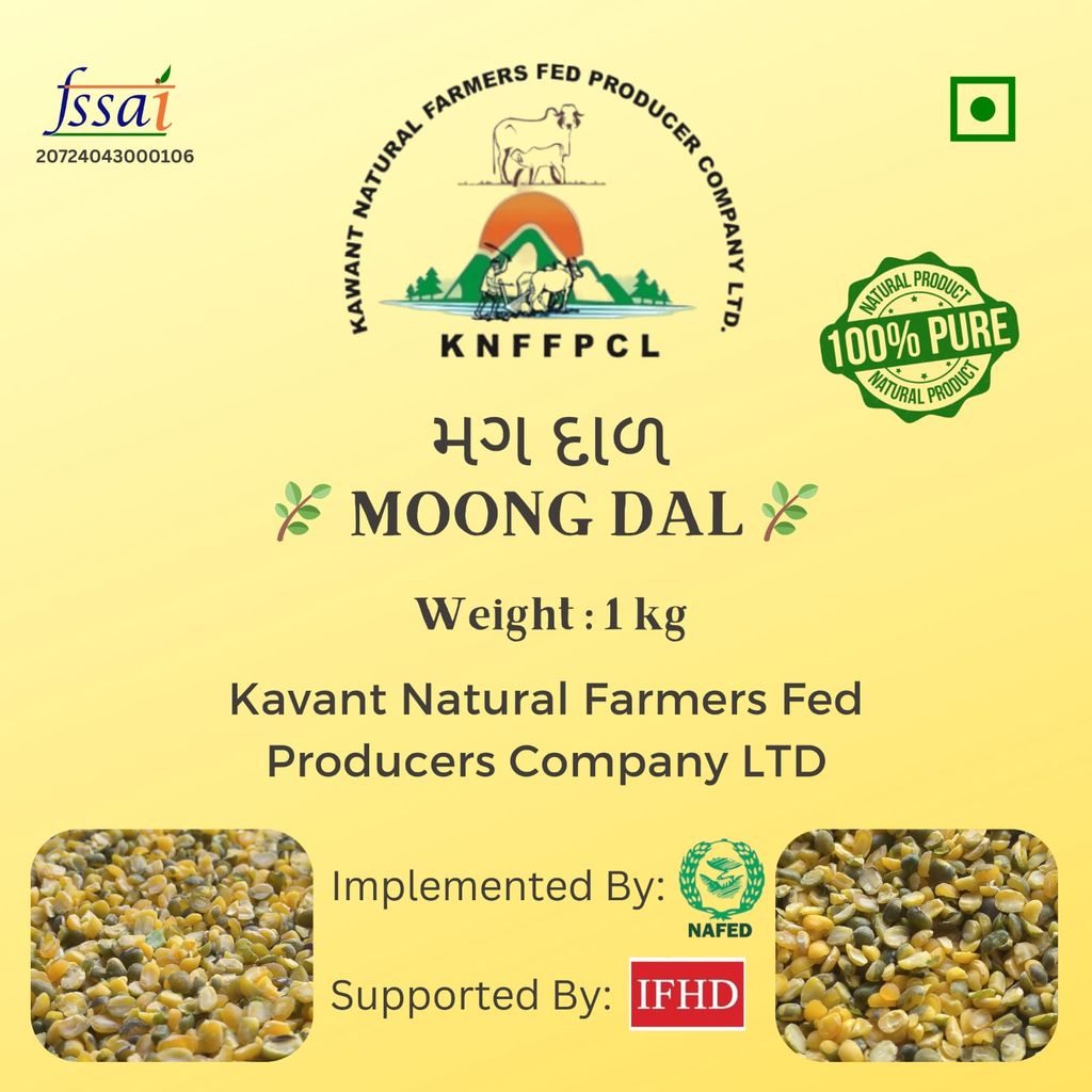 Moong Dal