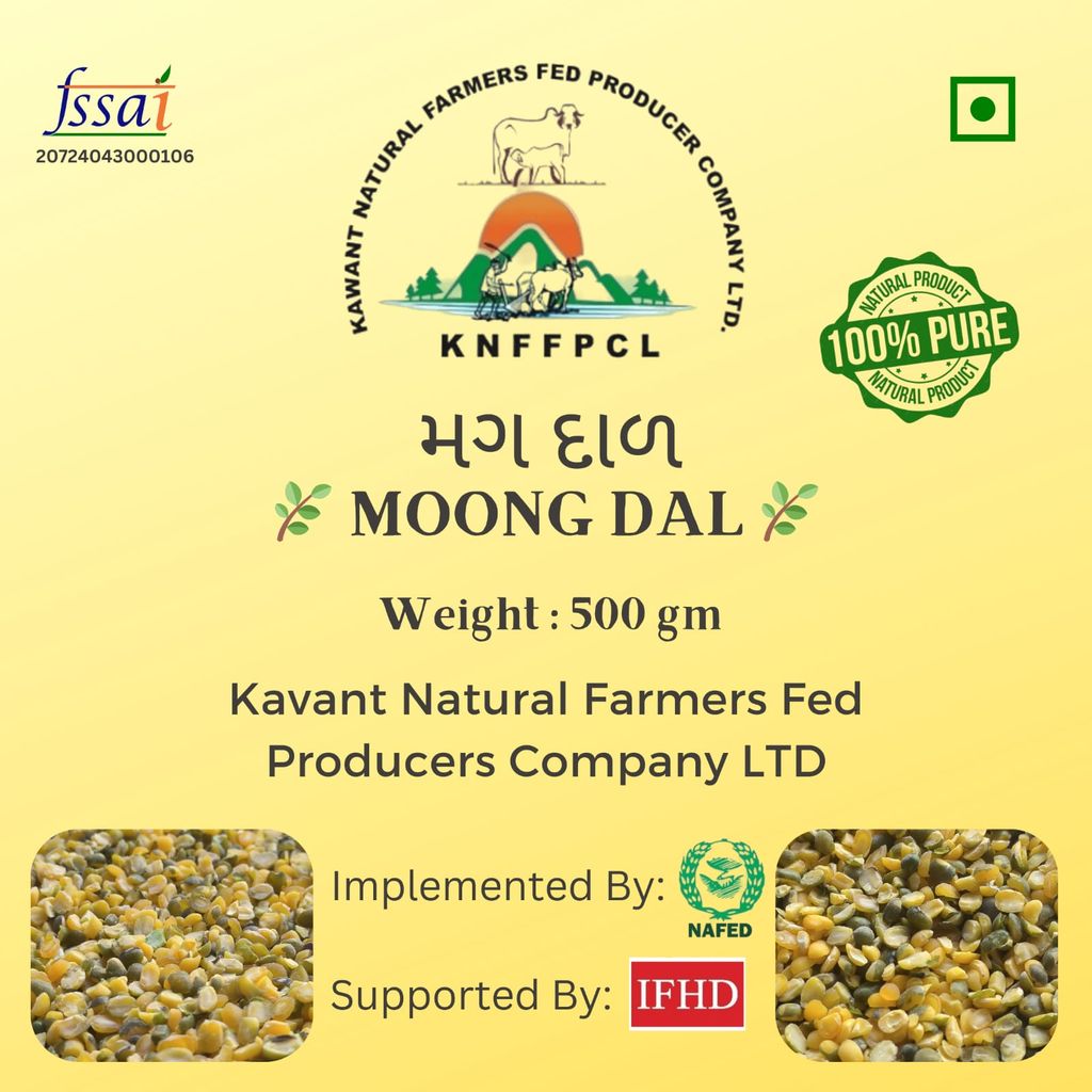 Moong Dal
