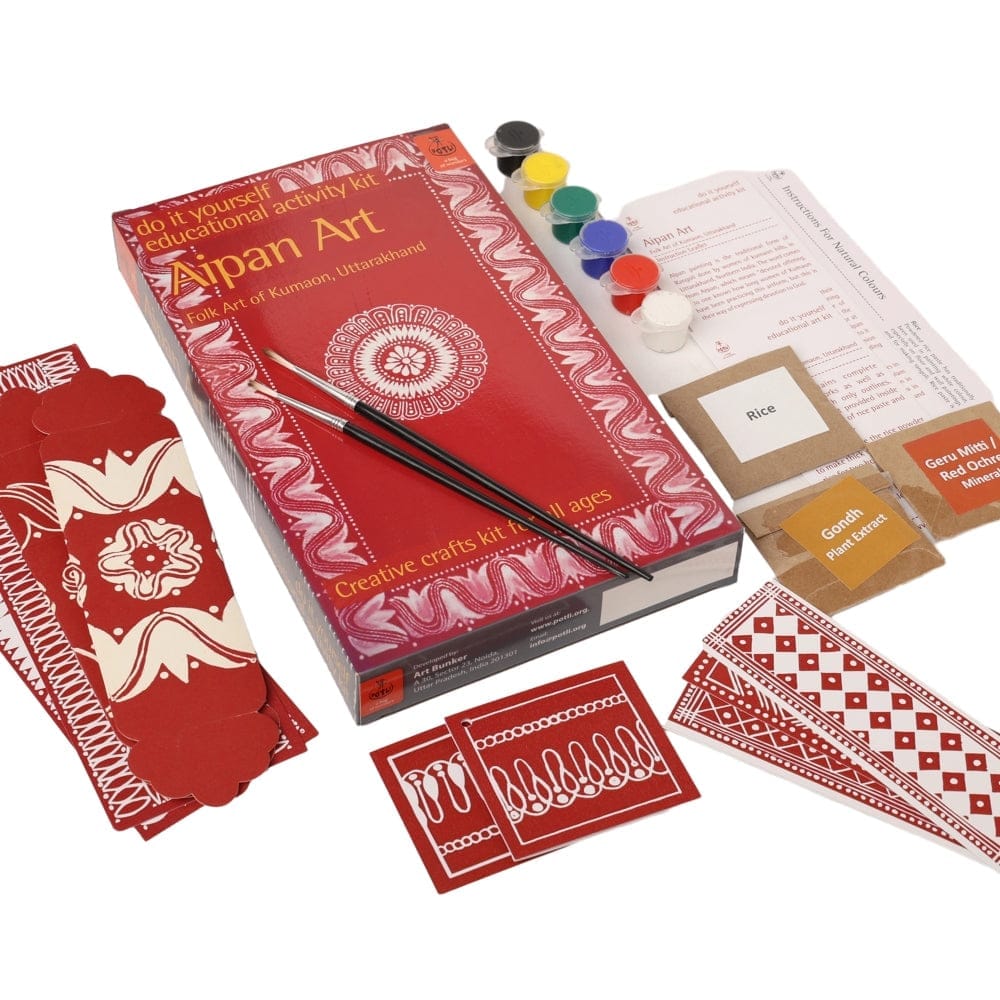 Brand seal
