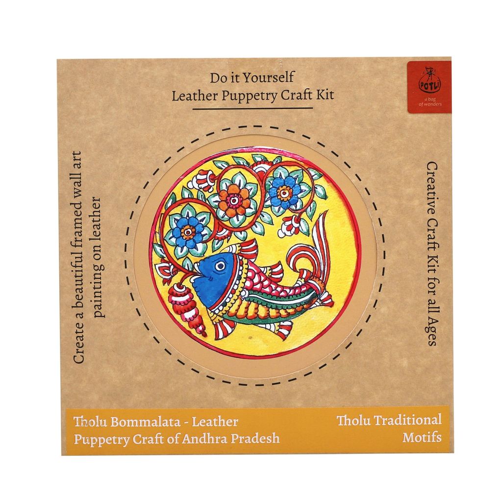 Brand seal