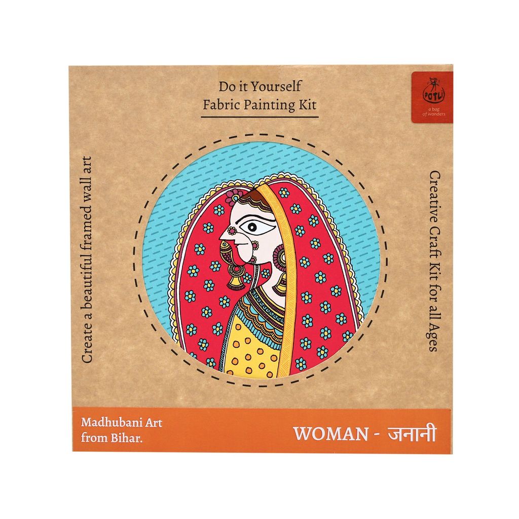 Brand seal