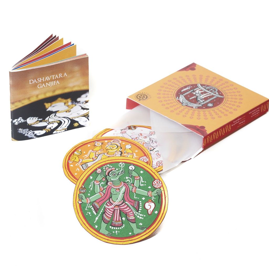 Brand seal