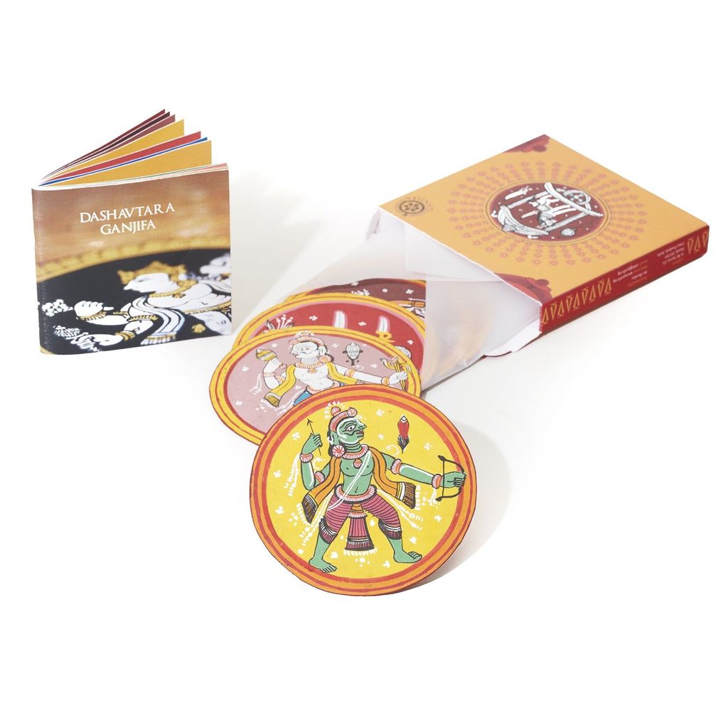 Brand seal