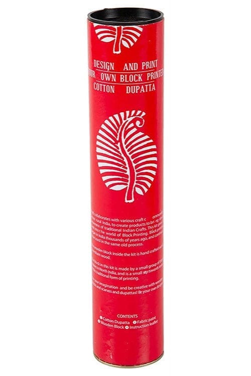 Brand seal
