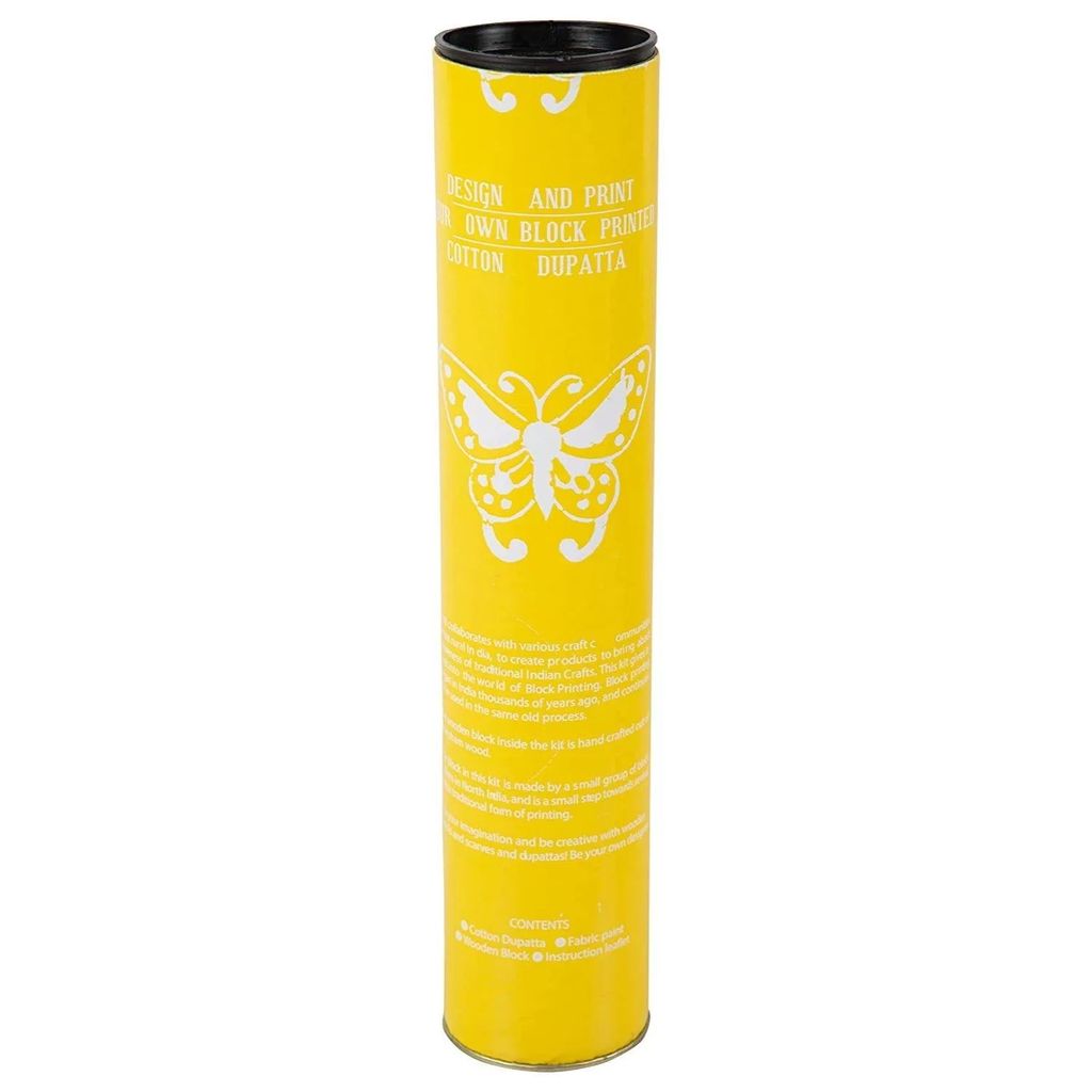 Brand seal