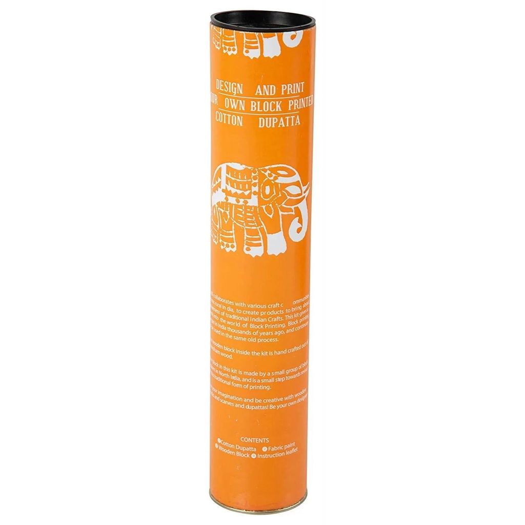 Brand seal