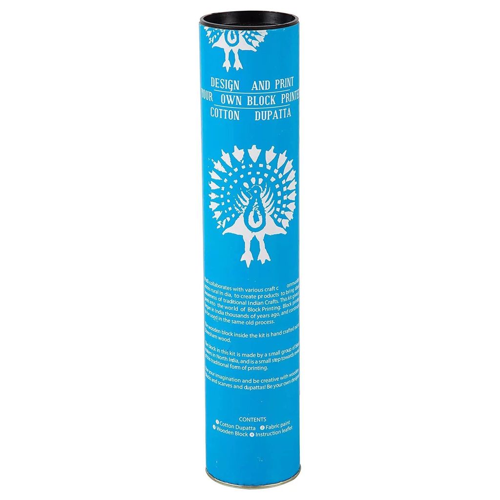 Brand seal