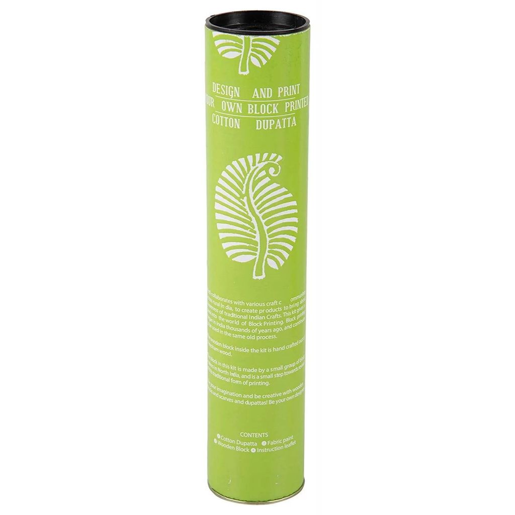 Brand seal