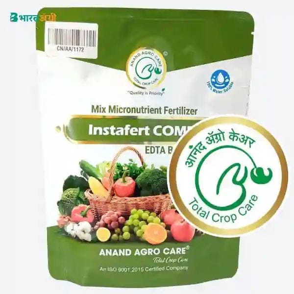 Instafert Combi-  Micronutrient Mixture