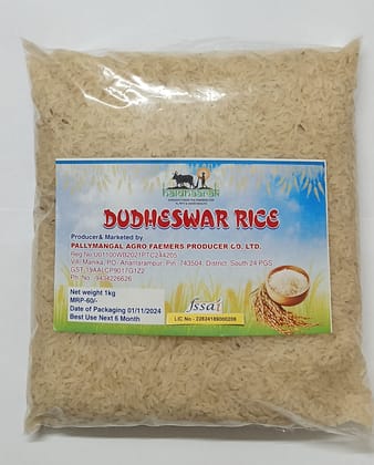 Dudheswar Rice - 1 Kg