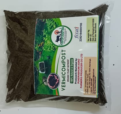  Buy Vermicompost Organic Plant Nutrient 100% Natural & Organic by Pundrabhum Agro Farmers Producer Co Ltd Online at Best Price in India