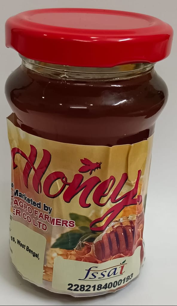 Brand seal