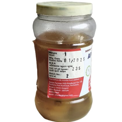 Soron Farmer FED Producer Premium Quality Product