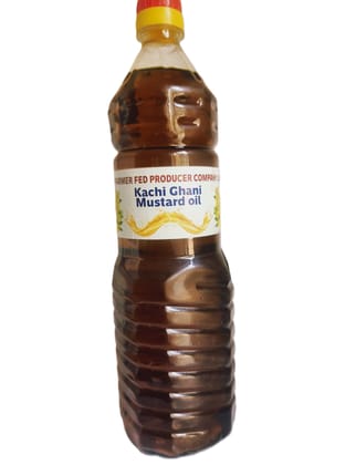 Kachi Ghani Mastered Oil