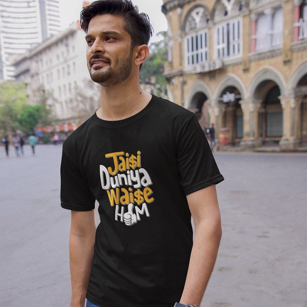 Premium Men EqualLife Pure Cotton Bio-Washed Chest Printed T-Shirt - Funny Tees - Jaise Duniya W