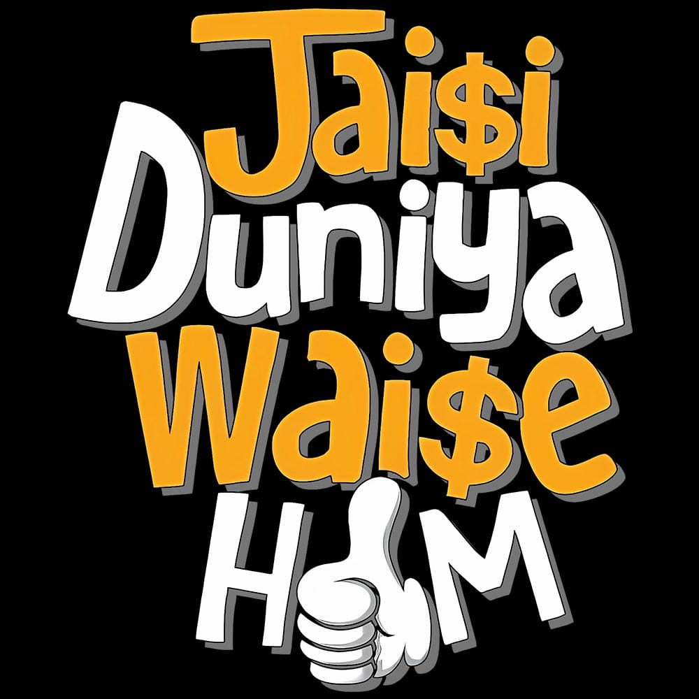 Premium Men EqualLife Pure Cotton Bio-Washed Chest Printed T-Shirt - Funny Tees - Jaise Duniya W