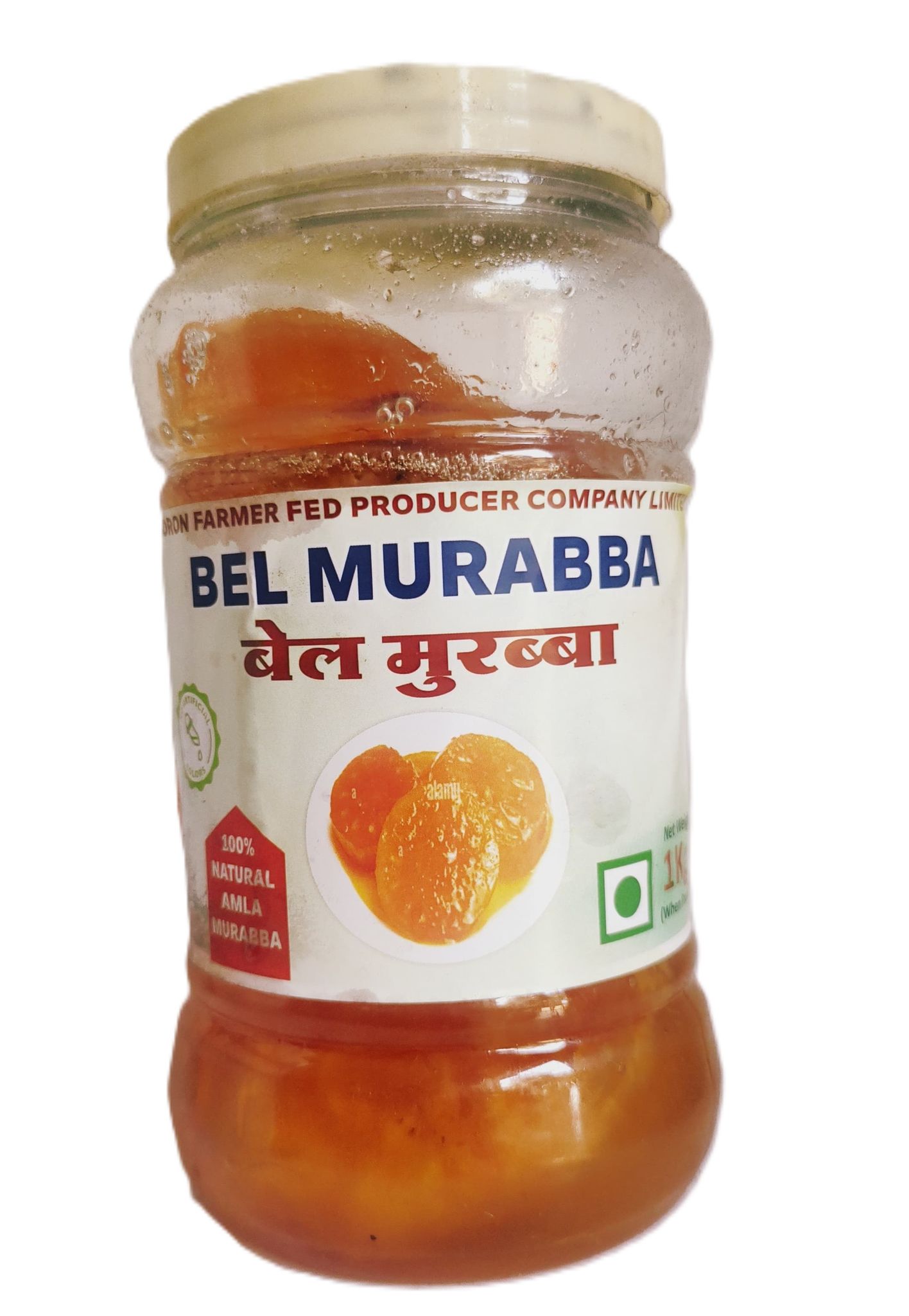 BEL MURABBA Natural Bel Fruit Preserve, Traditional Indian Sweet, Digestive Aid