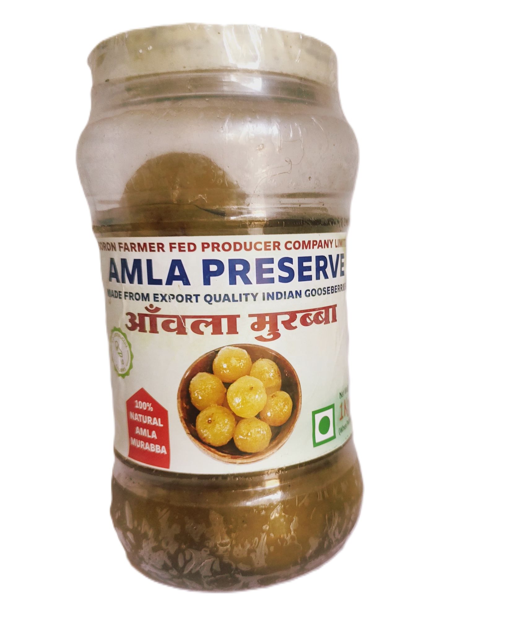 100% Natural Amla Preserve (आँवला मुरब्बा) from Export Quality Indian Gooseberry