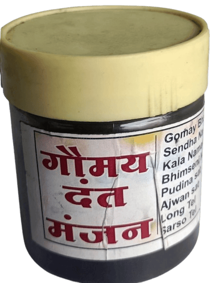 Brand seal