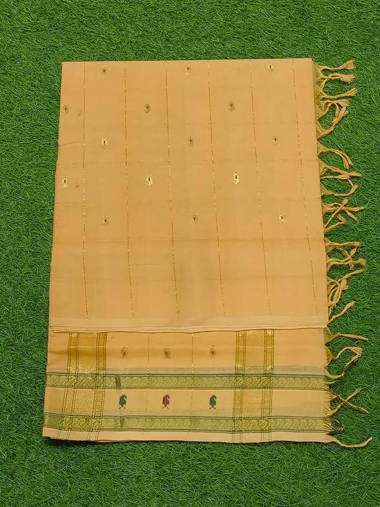 Brand seal