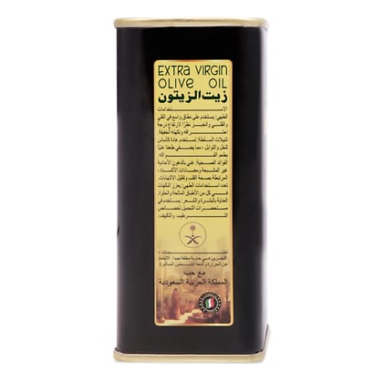 Zeytin Extra Virgin Olive Cooking and Massage Oil For Skin, Hair & Multipurpose Benefits EDIBLE (200 ml) TIN PACKING
