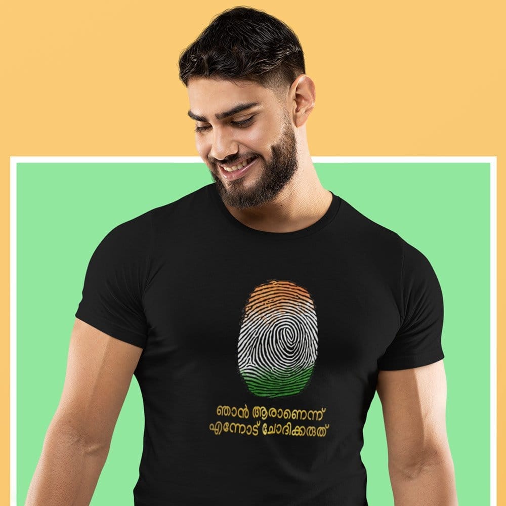 EqualLife Pure Cotton Bio-Washed T-Shirt Chest Printed-Indian Thumb Print-Malayalam-by ZingerTees-Men-EL9120014-M