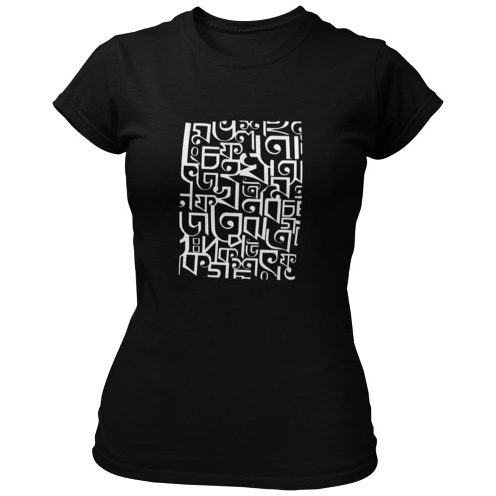 Luxurious Women EqualLife Pure Cotton Bio-Washed Chest Printed T-Shirt - Bengali Collection - Al