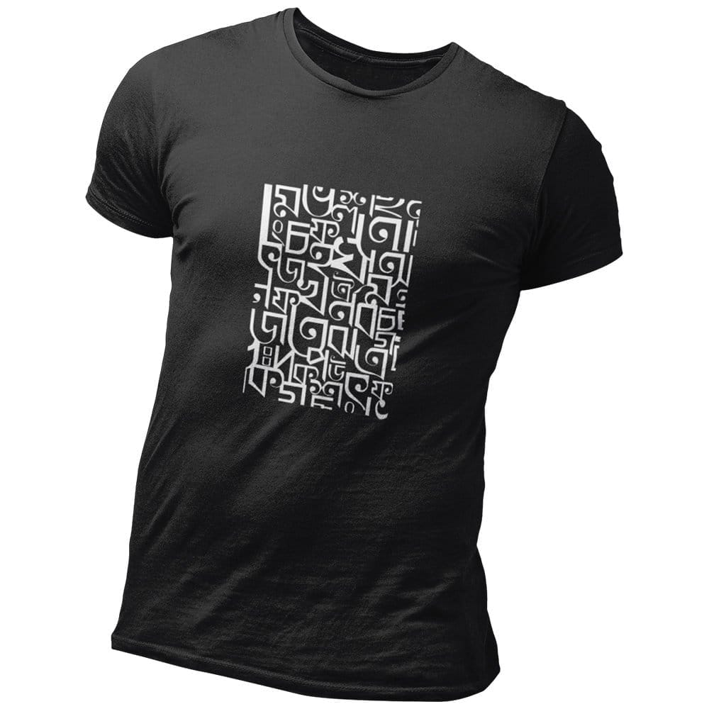 Luxurious Men EqualLife Pure Cotton Bio-Washed Chest Printed T-Shirt - Bengali Collection - Alph