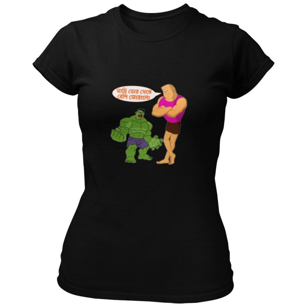 Exclusive Women EqualLife Pure Cotton Bio-Washed Chest Printed T-Shirt - Bengali Collection - Ba
