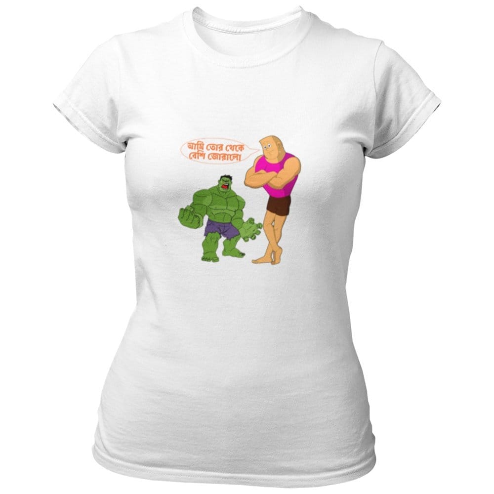 EqualLife Pure Cotton Bio-Washed Chest Printed T-Shirt - Bengali Collection - Batul The Great - by ZingerTees-Women-EL9120524-F