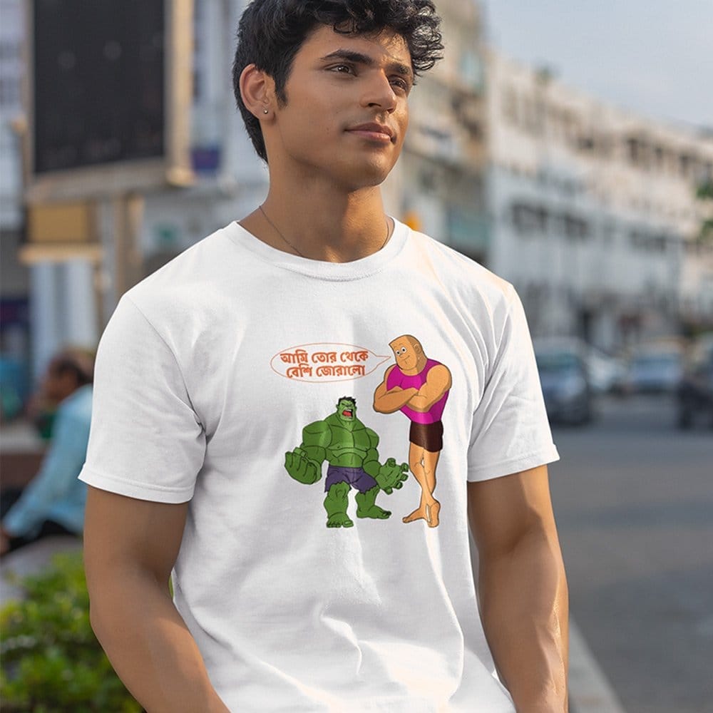 New Men EqualLife Pure Cotton Bio-Washed Chest Printed T-Shirt - Bengali Collection - Batul The 