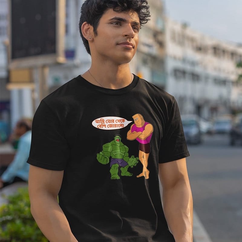 ...