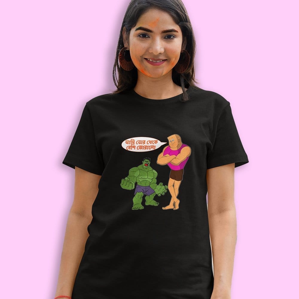 Exclusive Women EqualLife Pure Cotton Bio-Washed Chest Printed T-Shirt - Bengali Collection - Ba