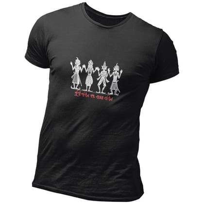 EqualLife Pure Cotton Bio-Washed Chest Printed T-Shirt - Bengali Collection - Gupi Bagha - by ZingerTees-Men-EL9120526-M