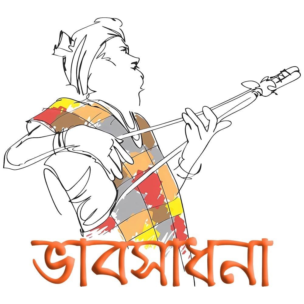 Elegant Women EqualLife Pure Cotton Bio-Washed Chest Printed T-Shirt - Bengali Collection - Baul