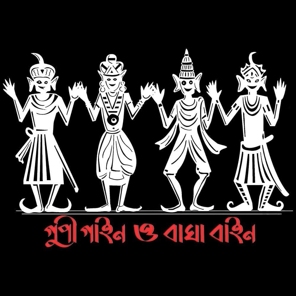 Elegant Women EqualLife Pure Cotton Bio-Washed Chest Printed T-Shirt - Bengali Collection - Gupi