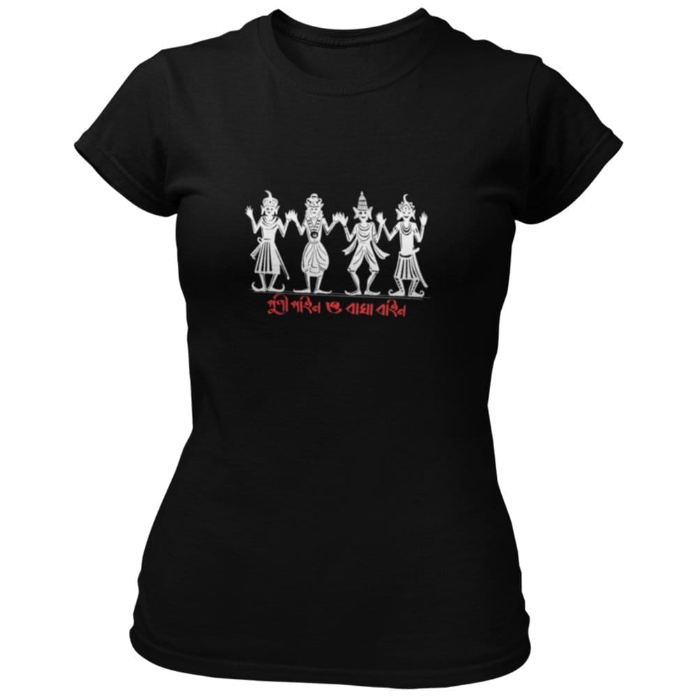 Elegant Women EqualLife Pure Cotton Bio-Washed Chest Printed T-Shirt - Bengali Collection - Gupi